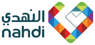 النهدي